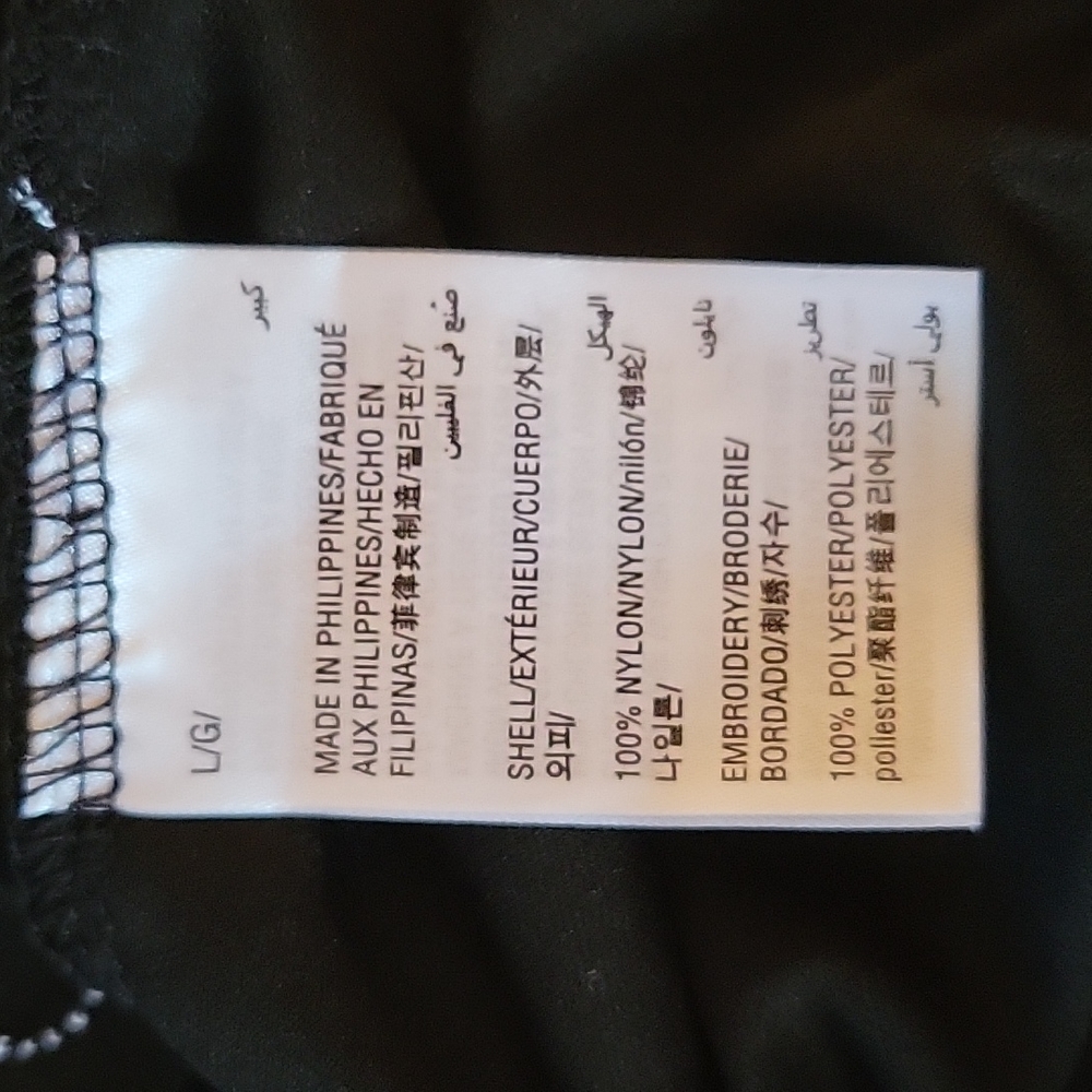 INC Embroidered Top - Picture 5 of 5